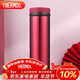 THERMOS膳魔師保冷保溫杯隨手杯500ml高真空不銹鋼輕量款JNO-501 BGD