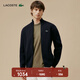 LACOSTE法國鱷魚(yú)男裝25秋冬新款高爾夫系列毛衣針織衫|AH4811 166 /藏青色 M 4