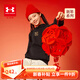 安德瑪（Under Armour）新春系列兒童衛衣大童印花連帽加絨上衣男女童休閑秋裝 黑色 170