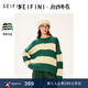 詩(shī)凡黎（‘S EIFINI）【心動(dòng)毛衣】絞花條紋針織衫2023秋冬新款慵懶風(fēng)長(cháng)袖上衣女 綠色 M 165/90CL