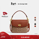 蔻馳（COACH）【禮物】經(jīng)典標志CASSIE19號單肩斜挎包翻蓋冬季女包 棕黃色銹色（新版）