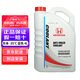 本田原廠(chǎng)防凍液冷卻液水箱寶雅閣CRVURV冠道思域飛度型格 藍色防凍液 4L -35℃ 藍色 東風(fēng)本田