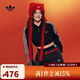 阿迪達斯 adidas【滔搏運動(dòng)】三葉草女子LNY HALFZIP W衛衣 KT3135 XL