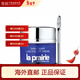 萊珀妮（La Prairie）蓓麗魚(yú)子醬瓊貴眼霜 補水保濕舒緩眼周 包裝版本隨機 瓊貴眼霜20ml