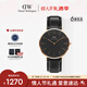 丹尼爾惠靈頓（DanielWellington）DW男士手表經(jīng)典皮質(zhì)簡(jiǎn)約時(shí)尚歐美石英腕表送男友新年禮物DW127