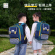 光明園迪兒童護脊書(shū)包小學(xué)生背包男女孩大容量雙肩包GS-30 GS/30書(shū)包-藍色