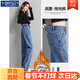 莫代爾牛仔褲女裝2025秋冬季新款時(shí)尚百搭寬松緊高腰闊腿直筒褲顯瘦女褲 藍色加厚  半松緊腰 加絨 XL 建議115-130斤