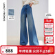 朗姿純棉高級感高腰闊腿寬松微喇褲復古藍色修身牛仔褲秋季新品 霧霾藍色 S