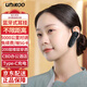 UNIKOO全國對講機5000公里 耳掛式迷你微型 寫(xiě)字樓酒店安保餐飲美容4S店 無(wú)線(xiàn)藍牙式手臺T1/配數據線(xiàn)