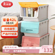 美麗雅玩具收納箱大號前開(kāi)式翻蓋斜口整理箱醫藥衣服儲物箱 3個(gè)
