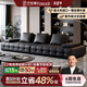 法莎蒂勞倫斯意式極簡(jiǎn)全真皮沙發(fā)客廳輕奢現代別墅戶(hù)型頭層牛皮 3.7米多人位 【旗艦版·新太空坐感】3.0mm超厚半青頭層牛皮
