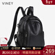 viney新款雙肩包女牛皮大容量背包大學(xué)生學(xué)院風(fēng)書(shū)包通勤旅行包生日禮物 【黑色】送老婆女朋友高級感實(shí)用女生閨蜜走心 高級感百搭時(shí)尚品牌休閑大包