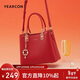 意爾康騏驥紅大容量托特包單肩斜挎媽媽包婚包女士手提包新年情人節禮物