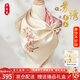 織錦樓真絲刺繡圍巾女長(cháng)款手工蘇繡梅花絲巾桑蠶絲外搭中國風(fēng)披肩禮盒裝
