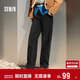 森馬（Semir）牛仔褲女冬加絨做舊長(cháng)褲女生保暖顯腿長(cháng)ins潮直筒褲103724124011