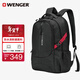 威戈17.3英寸筆記本電腦包運動(dòng)雙肩包背包書(shū)包大容量男