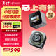 360行車(chē)記錄儀黑光夜視V6黑魔方 小巧記錄儀 車(chē)載記錄儀