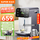 蘇泊爾（SUPOR）雙風(fēng)冷快速降溫電熱水瓶有鈦可拆無(wú)縫內膽5L大容量全自動(dòng)恒溫保溫飲水機熱水壺燒水壺多段調溫速沸 5L 【自然降溫】316L可拆內膽