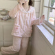 梵昇昱珊瑚絨睡衣女生冬季加絨甜美公主風(fēng)長(cháng)袖開(kāi)衫保暖家居服套裝可外穿 甜美小香風(fēng)兩件套 L （建議105-120斤）