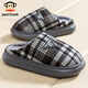 大嘴猴（paul frank）棉拖鞋男士秋冬全包跟情侶簡(jiǎn)約休閑女加厚絨家用月子保暖棉鞋 深灰 40-41