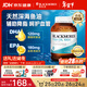 澳佳寶（Blackmores）原味深海魚(yú)油omega-3軟膠囊澳洲進(jìn)口含dha成人epa降血脂血壓400粒