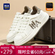 海瀾之家（HLA）男鞋春夏時(shí)尚小白鞋子男款百搭休閑板鞋HAABXM3DFH370 白棕色42