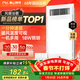 佛山照明煥新補貼風(fēng)暖浴霸 暖風(fēng)照明排氣一體衛生間浴室暖風(fēng)機浴霸燈F15