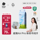 babycareAir pro紙尿褲大號L40片(9-14kg) 嬰兒尿不濕夏日超薄透氣