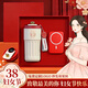 智美環(huán)球三八婦女節禮品商務(wù)伴手禮定制logo企業(yè)公司送員工獎品女神節禮物 紅色 316數顯咖啡杯+磁吸充電寶