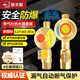 潛水艇（Submarine）家用天然氣燃氣管道自閉閥漏氣自動(dòng)斷氣保護泄露防漏超壓安全閥門(mén) （2.0+0.9）燃氣熱水器家用套裝