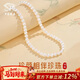 中國珠寶 淡水珍珠項鏈女2025新款年輕媽媽款頸鏈母親新年禮物送女友老婆