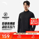 安踏零壓T丨半拉鏈防曬長(cháng)袖t恤男冬季商務(wù)通勤針織衫休閑打底上衣