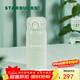 星巴克（Starbucks）膳魔師綠色Logo保溫保冷杯350ml仙霧綠便攜運動(dòng)水杯咖啡杯
