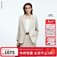 朗姿高端亞麻平駁領(lǐng)西裝外套/半身裙通勤商務(wù)高級2025年秋季新款 香檳米色西裝 L