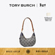 Tory Burch 湯麗柏琦【新年禮物】 T MONOGRAM 腋下包肩背新月包TB 158513 Tory 海軍藍 405 OS