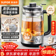 蘇泊爾（SUPOR）養生壺蒸汽噴淋升級有鈦材質(zhì)復古煮茶器泡茶燒水壺煮茶壺辦公家用電熱水壺保溫玻璃花茶壺SW-10C05