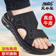 老爺車(chē) 涼鞋男夏季沙灘鞋牛皮露趾套腳休閑戶(hù)外防滑耐磨洞洞鞋皮涼鞋子 黑色 40