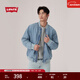 Levi's李維斯25年秋冬新款男士針織休閑百搭牛仔外套001K300030L 淺藍 L