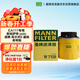 曼牌濾清器（MANNFILTER）機油濾清器油濾芯W(wǎng)712/90M/W7158高爾夫寶來(lái)朗逸POLO明銳途安邁騰