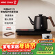 鳴盞智能全自動(dòng)上水電熱水壺恒溫茶臺茶桌一體機燒水壺電陶爐煮茶器套裝可嵌入泡茶煮茶專(zhuān)用電茶爐茶具 1L /MZ171（基礎款）