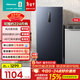 海信（Hisense）156升立式家用冰柜風(fēng)冷無(wú)霜一級能效凈味抗菌BD-156WVUT國家補貼