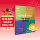 鋼琴獨奏的秘密 掃碼贈送配套視頻 五線(xiàn)譜教學(xué)/簡(jiǎn)譜樂(lè )曲版 上海音樂(lè )出版社鋼琴基礎教程 鋼琴書(shū)