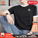 阿迪達斯（adidas）三葉草短袖男裝女裝 26春新款運動(dòng)服純棉舒適透氣半袖跑步休閑T恤 經(jīng)典黑【柔軟親膚】【新到貨】【修身版型】 XL 【180-185cm/170-180斤】