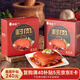 阿呆廈門(mén)特產(chǎn)同安封肉400g福建閩南紅燒肉東坡肉純肉鹵味熟食年貨禮盒