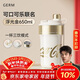 格米（germ）潘展樂(lè )同款可口可樂(lè )保溫杯男女水杯便攜咖啡杯車(chē)載杯子650ML金