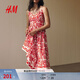 H&M女裝連衣裙夏季新款碎花V領(lǐng)修身度假風(fēng)吊帶植物印花長(cháng)裙1278036 白色/紅色花卉 XL 175/116