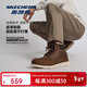 斯凱奇（Skechers）男鞋馬丁靴2025秋冬新款工裝鞋高幫大黃靴子戶(hù)外登山鞋厚底減震