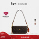 蔻馳（COACH）【禮物】女士馬車(chē)圖案印花BROOK翻蓋鏈帶包斜挎單肩包高級感女包 B4/松露色 高光琥珀色