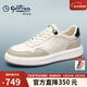 金利來(lái)（Goldlion）男鞋撞色拼接男士板鞋潮流緩震運動(dòng)鞋休閑鞋G557430575BRE白灰40