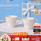 Wedgwood[新年禮物]歡愉假日象牙白馬克對杯陶瓷馬克杯高顏值水杯咖啡杯